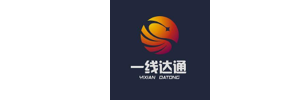 一线达通科技集团有限公司